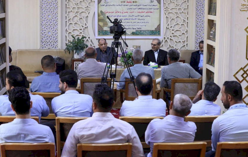 تُراثُ البصرة يتناولُ (كاظم الخليفة) بندوة حواريّة