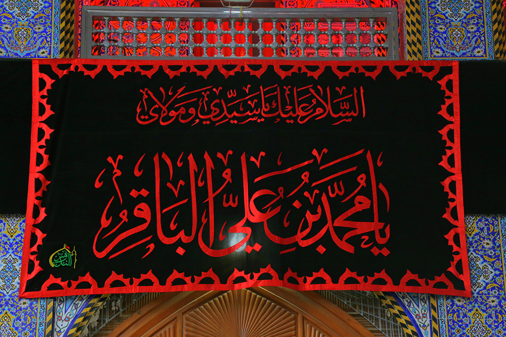 توافد المعزين ومحبين اهل البيت (عليهم السلام) الى كربلاء لإحياء ذكرى استشهاد الإمام محمد الباقر (عليه السلام 