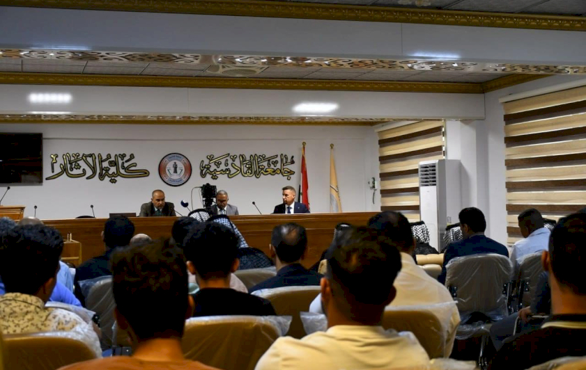 تُراثُ الجَنوبِ يقيمُ ندوةً في جامعةِ القادسيَّةِ