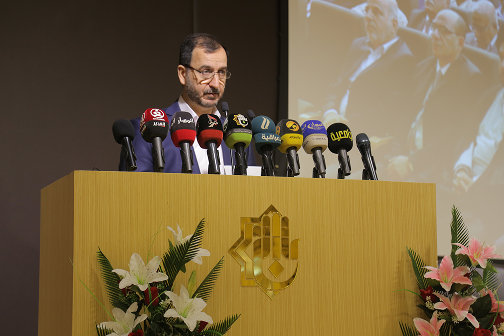 مؤتمر العميد العلمي العالمي الرابع