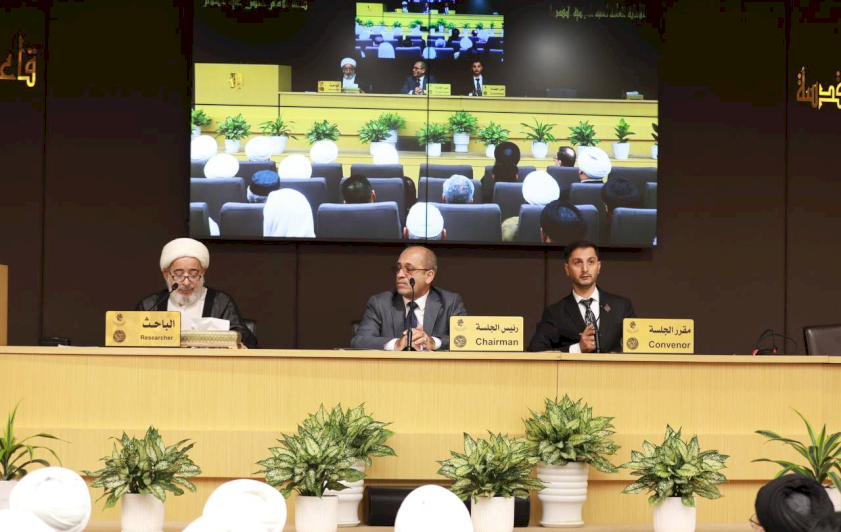 الجلسةُ البحثيَّةُ الخاصّةُ بمؤتمرِ الإمامِ الكاظمِ تتضمَّنُ خمسةَ أبحاثٍ