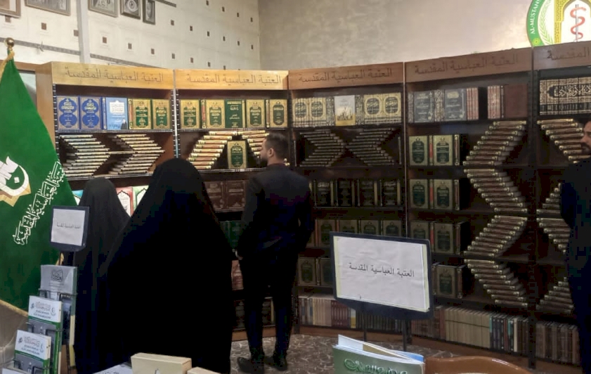 قسمُ المعارفِ يُشاركُ في مهرجان (مليكة الكون)