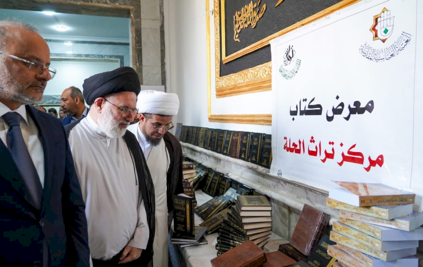 مركزُ تُراثِ الحلّةِ يُشاركُ في المؤتمرِ العلميِّ الدوليِّ لفِكرِ الإمامِ الحسنِ المُجتبى (عليهِ السّلامُ)