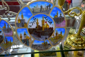 سوق الانتيكات والتحف في كربلاء المقدسة 