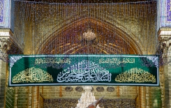 تقرير مصوّر: مظاهر الفرح والسرور تعمّ أرجاء العتبة العبّاسيّة المقدّسة بمناسبة الولادات الشعبانيّة المُباركة