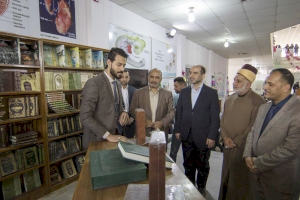 مشاركة واسعة لقسم شؤون المعارف الاسلامية والإنسانية في معرض الكتاب بجامعة ذي قار
