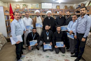 في (أجر الرسالة): الشّيخُ الهلاليُّ يكرّمُ ثلةً من المميزين