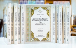 كتاب (ذخائر المآل في مدح المصطفى والآل)  يُبصرُ النورَ تحت ظلال قمر العشيرة