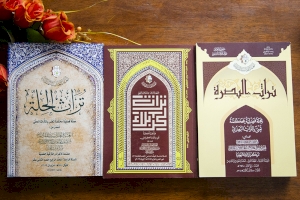 بثلاث مجلاَّت محكَّمة متخصّصة ... قسم شؤون المعارف الإسلاميّة والإنسانيّة يحقّق علامة فارقة في البحث والتحقيق