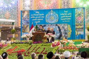 افتتاحية مشروع توسعة حرم مرقد قمر بني هاشم عليه السلام بتسقيف الصحن الشريف