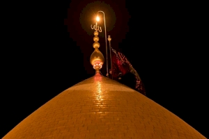 مراسيم تبديل رايه ابي الفضل العباس عليه السلام