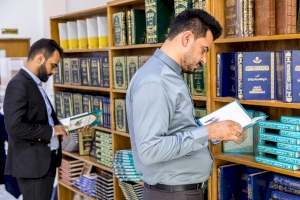 إصداراتُ قسمِ المعارف تتألقُ في أروقةِ جامعة كربلاء