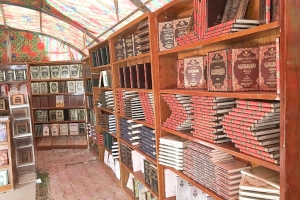 قسمُ شؤون المعارف الإسلاميّة والإنسانيّة يشارك في المهرجان السنويّ لشهادة السيدة فاطمة الزهراء –عليها السلام- في ناحية الدبّوني