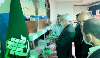 قسمُ المعارفِ يُسجّلُ حضورًا مميّزًا في معرضِ طهران الدوليّ