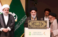 العتبةُ العبّاسيّةُ المُقدّسةُ تُكرِّمُ العلّامةَ الأشكوريّ وتُزيحُ السِّتارَ عن موسوعتِه الفريدةِ