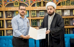 الشّيخُ الهلاليّ يُكرّمُ منتسبي تُراثِ الحِلّةِ