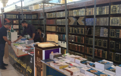 قسمُ المعارفِ يُشاركُ في معرضِ العتبةِ الكاظميّةِ المُقدّسةِ