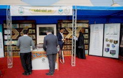 قسمُ المعارفِ يُشاركُ في معرضِ التنميّةِ المستدامةِ
