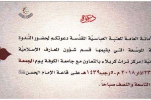 اعلان