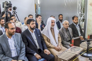 معرض كربلاء الدوليّ للكتاب يشهد حفل توقيع كتاب (محاسن المجالس في كربلاء) الصادر عن قسم شؤون المعارف الإسلامية والإنسانية