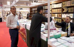 قسمُ المعارفِ يشاركُ في معرضِ بغدادَ الدوليّ للكتابِ بدورتِهِ الـ(26)