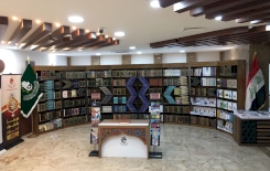 قسمُ المَعارفِ يُهدي 100 إصدارٍ إلى جامعة الموصل