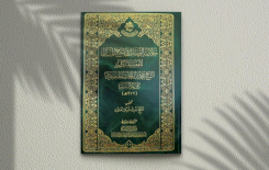 تُراثُ البصرةِ يُصدرُ خلاصةَ الوسائلِ
