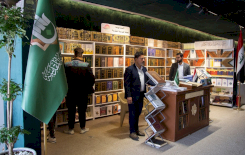 قسمُ المعارفِ يستمرُ بالمُشاركة في معارض الكُتب