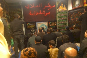 التشيع في اسبانيا
