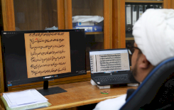 قسم المعارف يوضح آلية تحقيق المخطوطات عبر منهج علمي دقيق