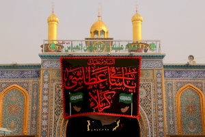استعدادات مبكرة تشهدها العتبة العباسية المقدسة  لاستقبال شهر الاحزان 