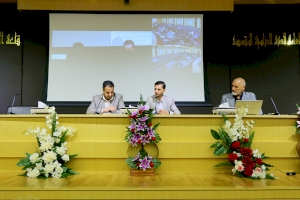 قسم المعارف في العتبة العباسية المقدسة يقيم ندوة حول الاعلام التراثي