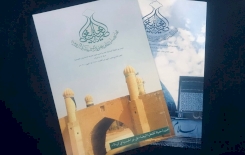 عددان جديدان من مجلّة الغاضريّة يُصافحان النورَ