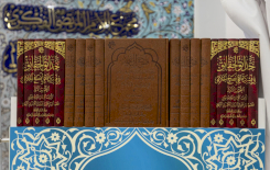 العتبة العباسية المقدسة تزيح الستار عن التحقيق العلمي الجديد لكتاب نهج البلاغة