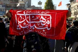 عبارات حملت على الاجساد يوم الاربعين