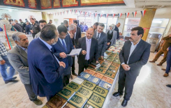تُراثُ البصرةِ يُشاركُ في معرضِ الكتابِ القانونيّ