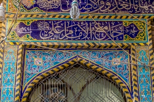 جامع الامام علي عليه السلام يقع في شارع الامام علي عليه السلام