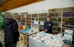 بدورتِهِ الـ ١٩.. قسمُ المعارفِ يُشاركُ في معرضِ كربلاءَ الدَّوليّ للكتابِ