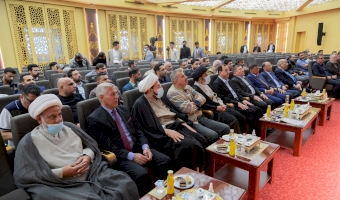 قسمُ المعارفِ يختتمُ معرضَ التُراثِ الجماليّ الدوليّ الثاني