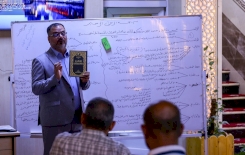 مركزُ تُراثِ البصرةِ يَشرعُ بدورتهِ التخصّصيّة في مجالي التحقيقِ والفهرسةِ