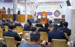 مركز تراث الحِلّة يُشارك بمحاضرةٍ في فعاليةٍ أُقيمت بذكرى ولادة الإمام الحسن عليه السلام