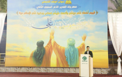 مركزُ تراثِ البصرةِ يُشاركُ في مهرجانِ الغديرِ السنويِّ بأنشطةٍ تراثيّةٍ وثقافيّةٍ