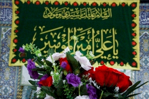 لقطات من العتبة العباسية المقدسة في ذكرى يوم عيد الله الأكبر عيد الغدير الأغرّ