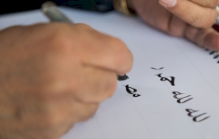 وِرشُ عَمَلٍ وندواتٍ ضمنَ معرضِ التُراثِ الجماليّ الدوليّ الثانيّ