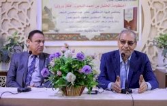 تُراثُ البصرة يقيمُ ندوةً حولَ منظومة الخليل