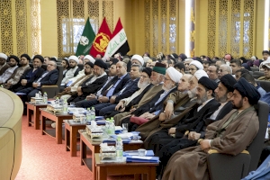 برعاية العتبة العباسيّة المقدّسة انطلاق المؤتمر العلميّ الدوليّ الموسوم (العلّامة الشّيخ آقا بُزرك الطّهرانيّ وأثرهُ في إحياء التّراث الإسلاميّ )