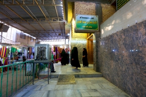 مقام الأمام جعفر بن محمد الصادق