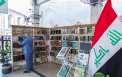 إصداراتُ المعارفِ تتألقُ في معرضِ كربلاءَ الدوليّ