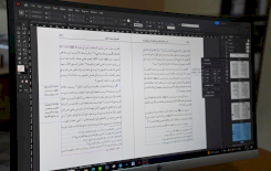 قسم شؤون المعارف يوضح مراحل الإخراج الطباعي لإصدارات مركز تراث الجنوب