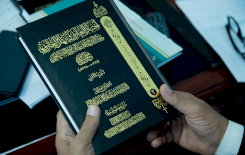 شعبة الإعلام المعرفي تنفّذ جولة ميدانيّة في ثلاث محافظات